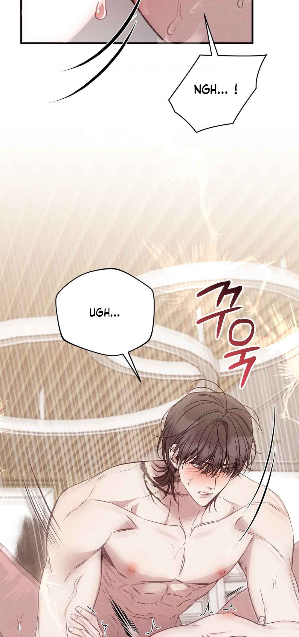 Gwontaejuuibo Chapter 14 - Page 66