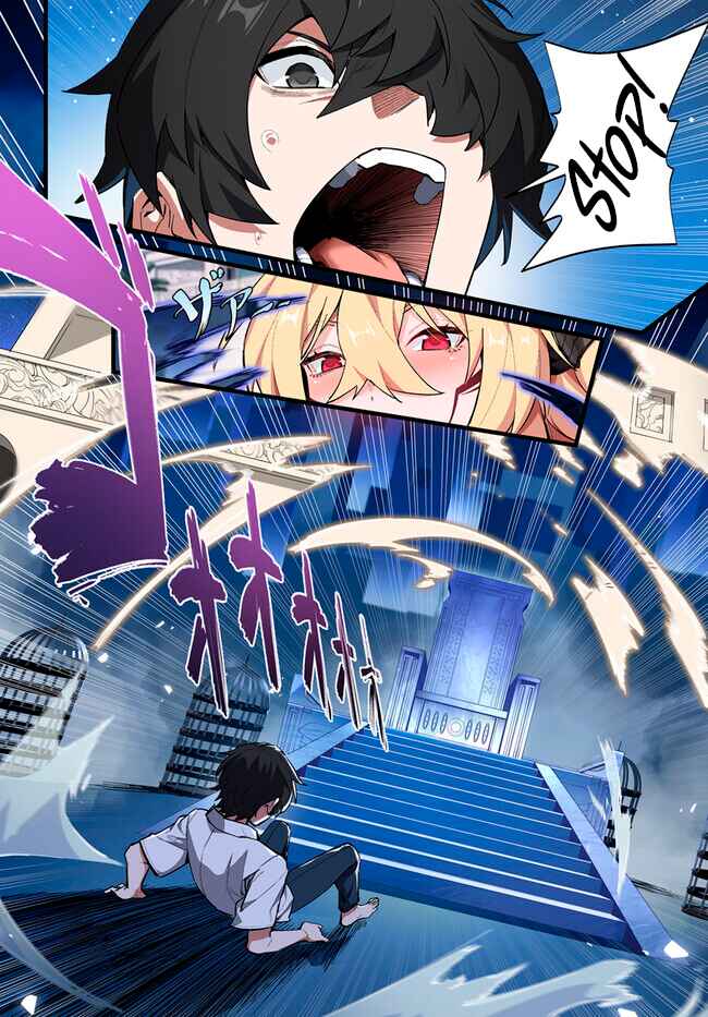 Jashinkankin Harem de Isekai Seifuku! Chapter 1 - Page 16