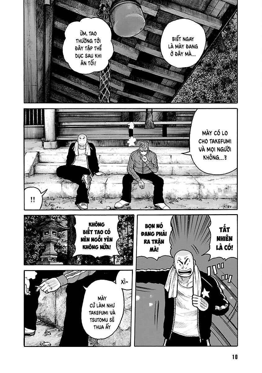 Shinsouban WORST Chapter 75 - Page 10