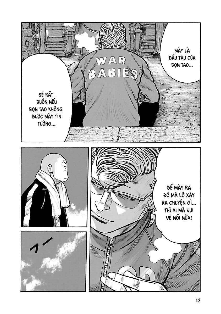 Shinsouban WORST Chapter 75 - Page 12