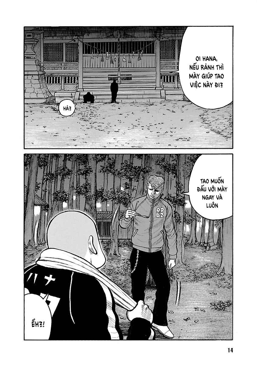 Shinsouban WORST Chapter 75 - Page 14