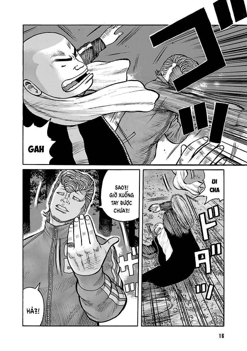 Shinsouban WORST Chapter 75 - Page 16