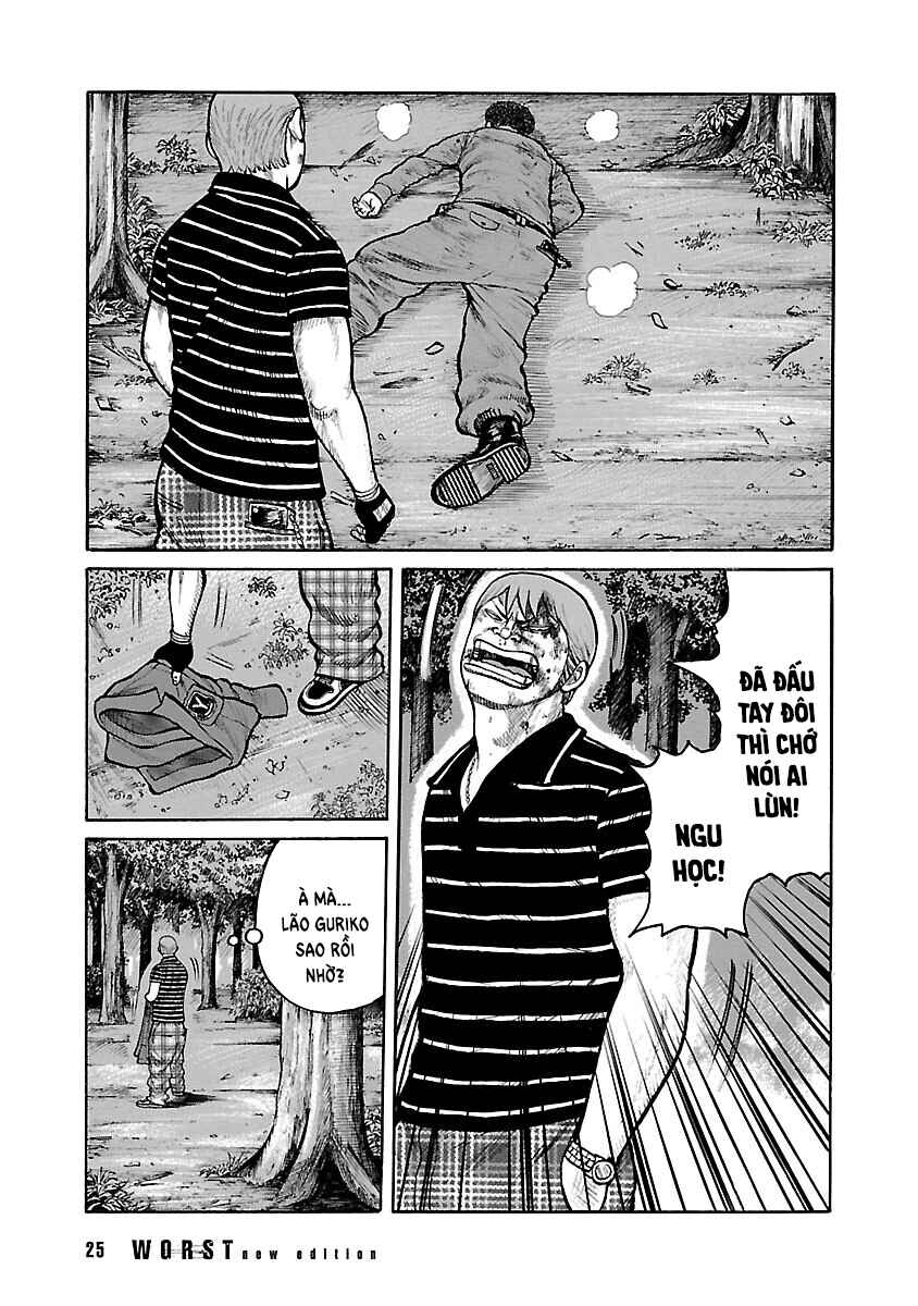 Shinsouban WORST Chapter 75 - Page 24