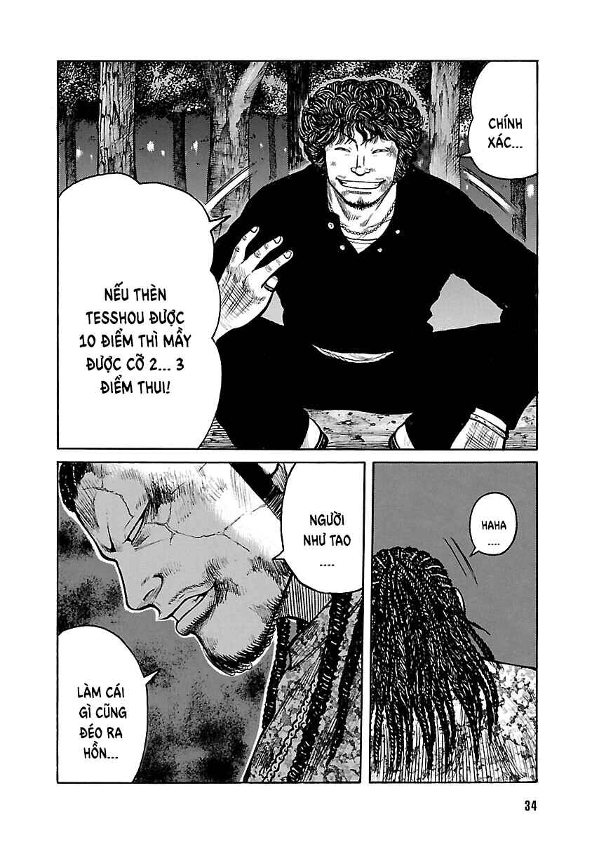Shinsouban WORST Chapter 75 - Page 33
