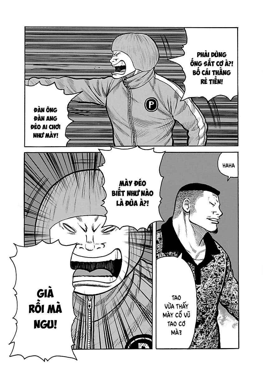 Shinsouban WORST Chapter 75 - Page 47