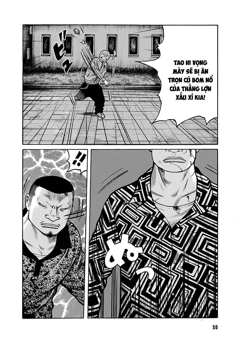Shinsouban WORST Chapter 75 - Page 48