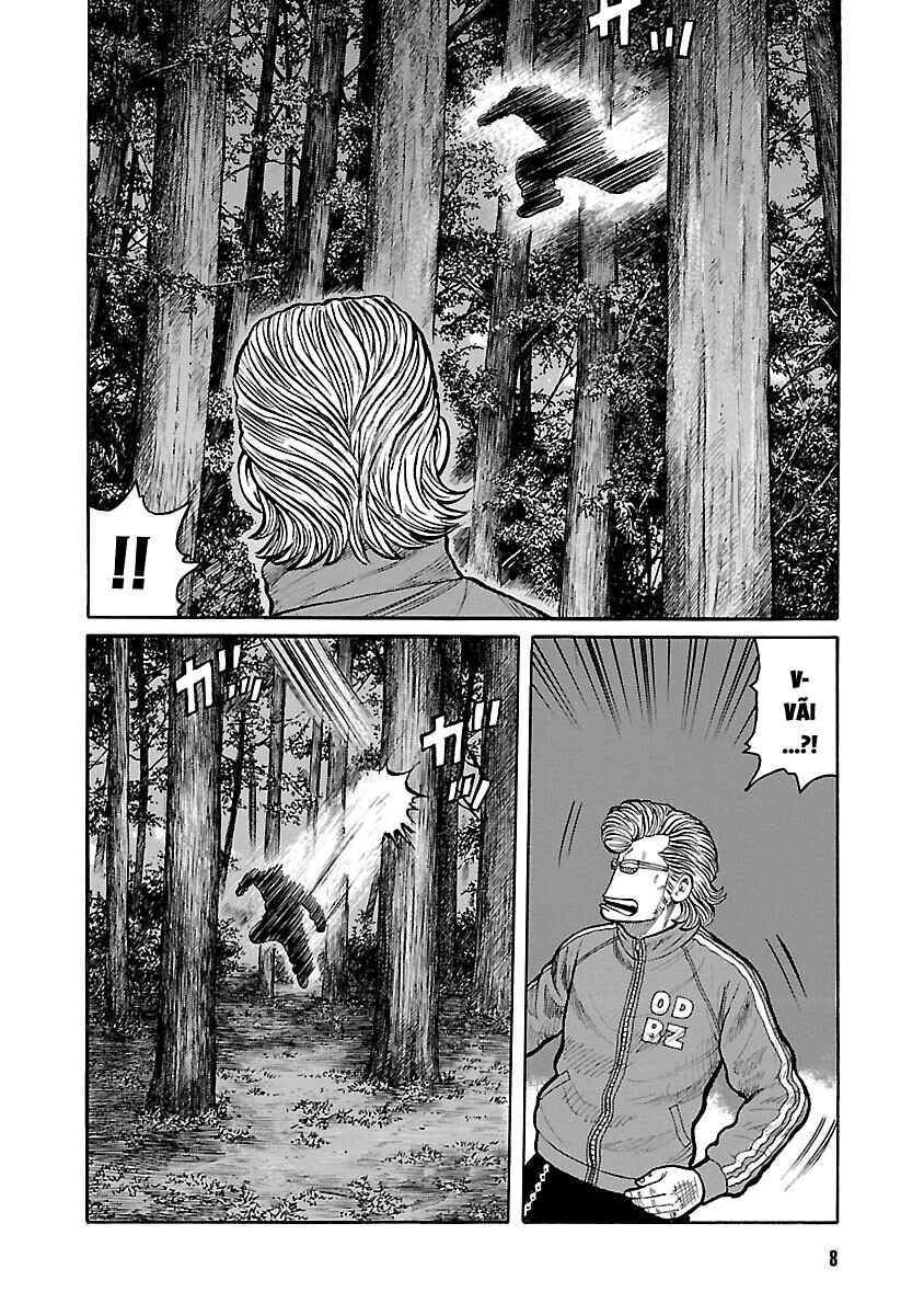 Shinsouban WORST Chapter 75 - Page 8