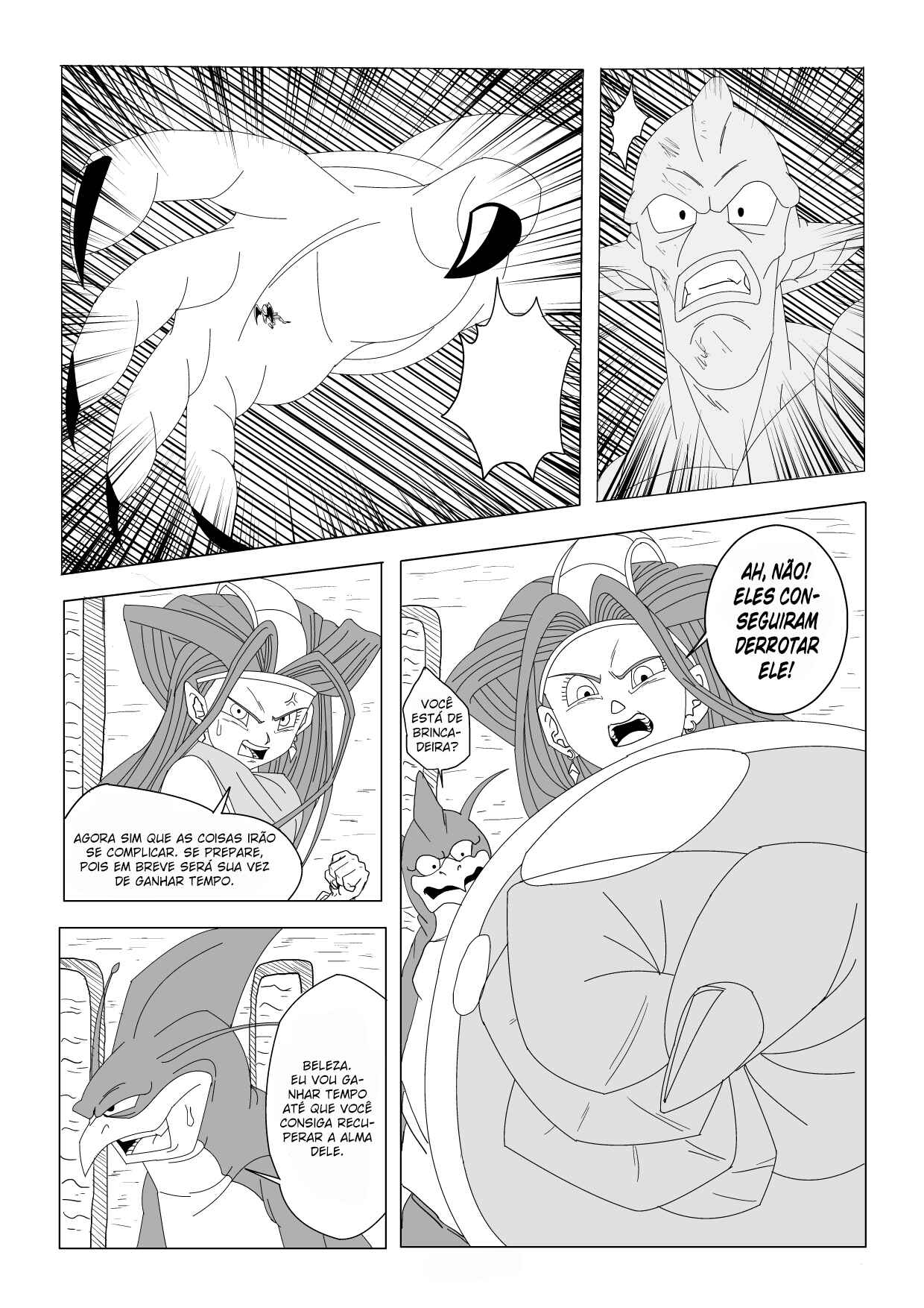 Dragon Ball AF - Daitai no Mirai (Doujinshi) Chapter 7 - Page 14