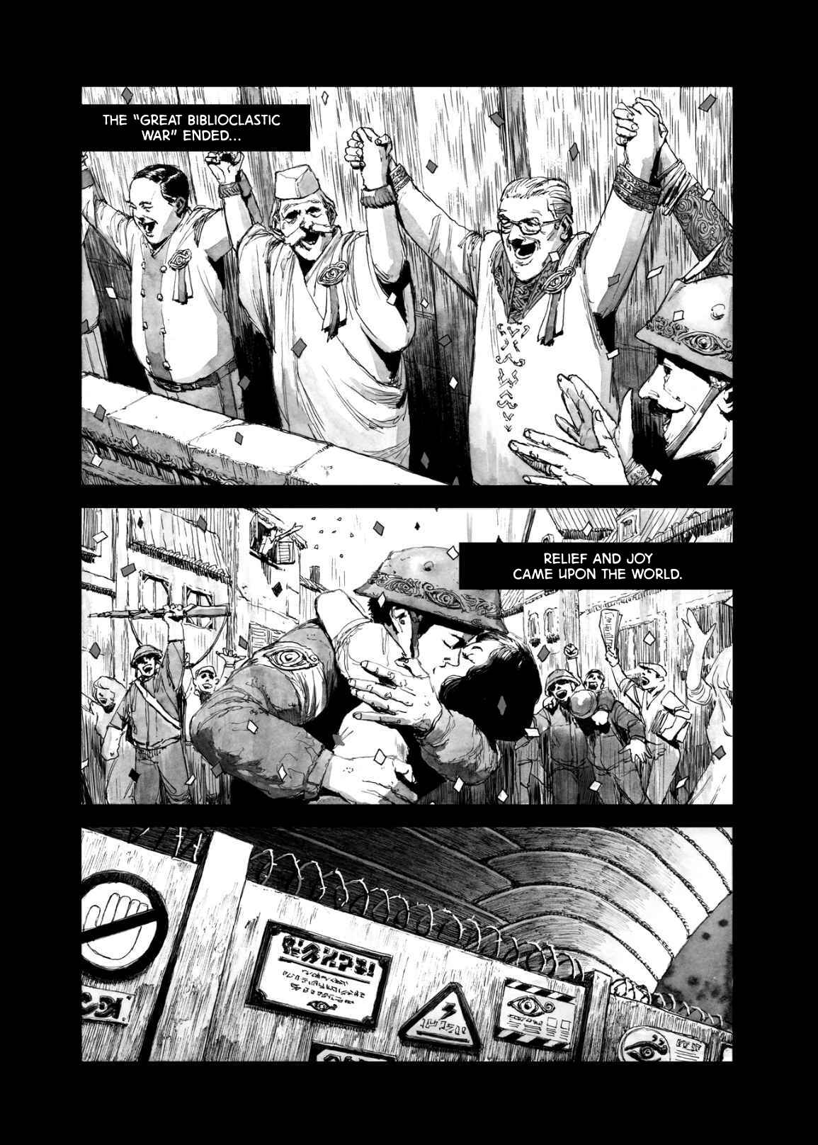 BIBLIOMANIA Chapter 11 - Page 1