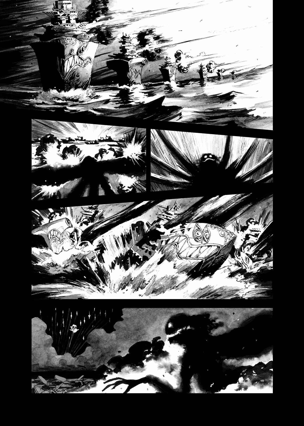 BIBLIOMANIA Chapter 11 - Page 14