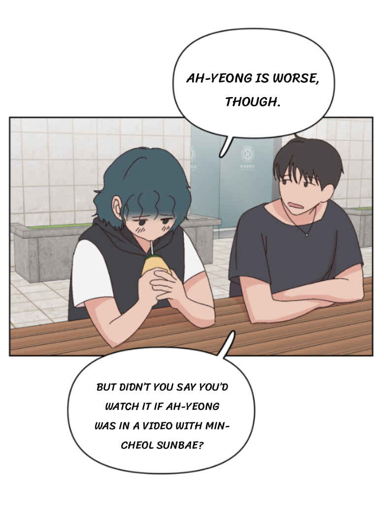 Mwodeun Da! Joha-yeong Chapter 13 - Page 48