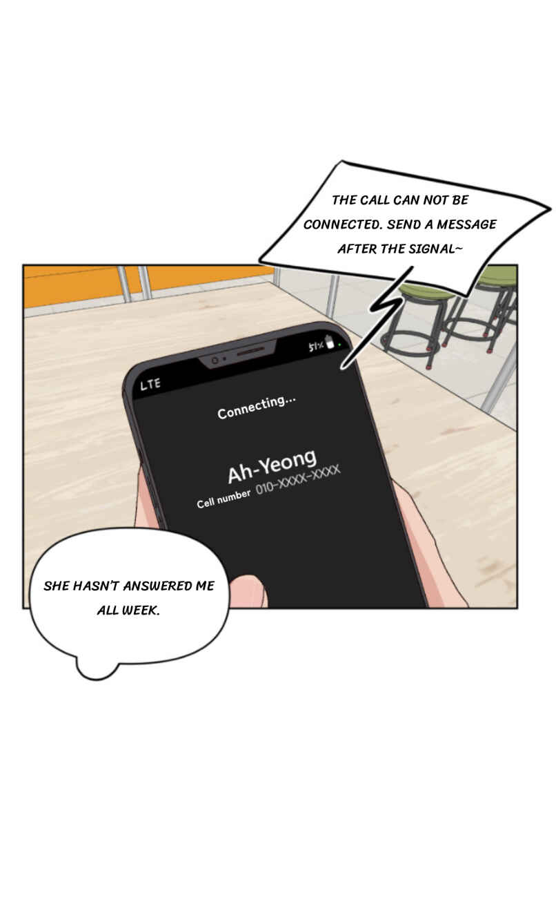 Mwodeun Da! Joha-yeong Chapter 13 - Page 7