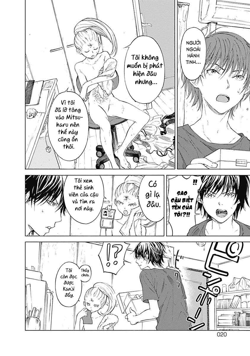 Sentaku no Toki Chapter 1 - Page 19