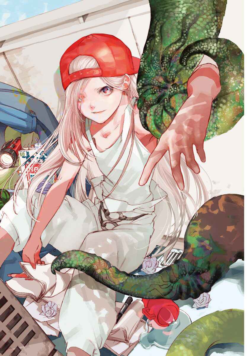 Sentaku no Toki Chapter 1 - Page 2