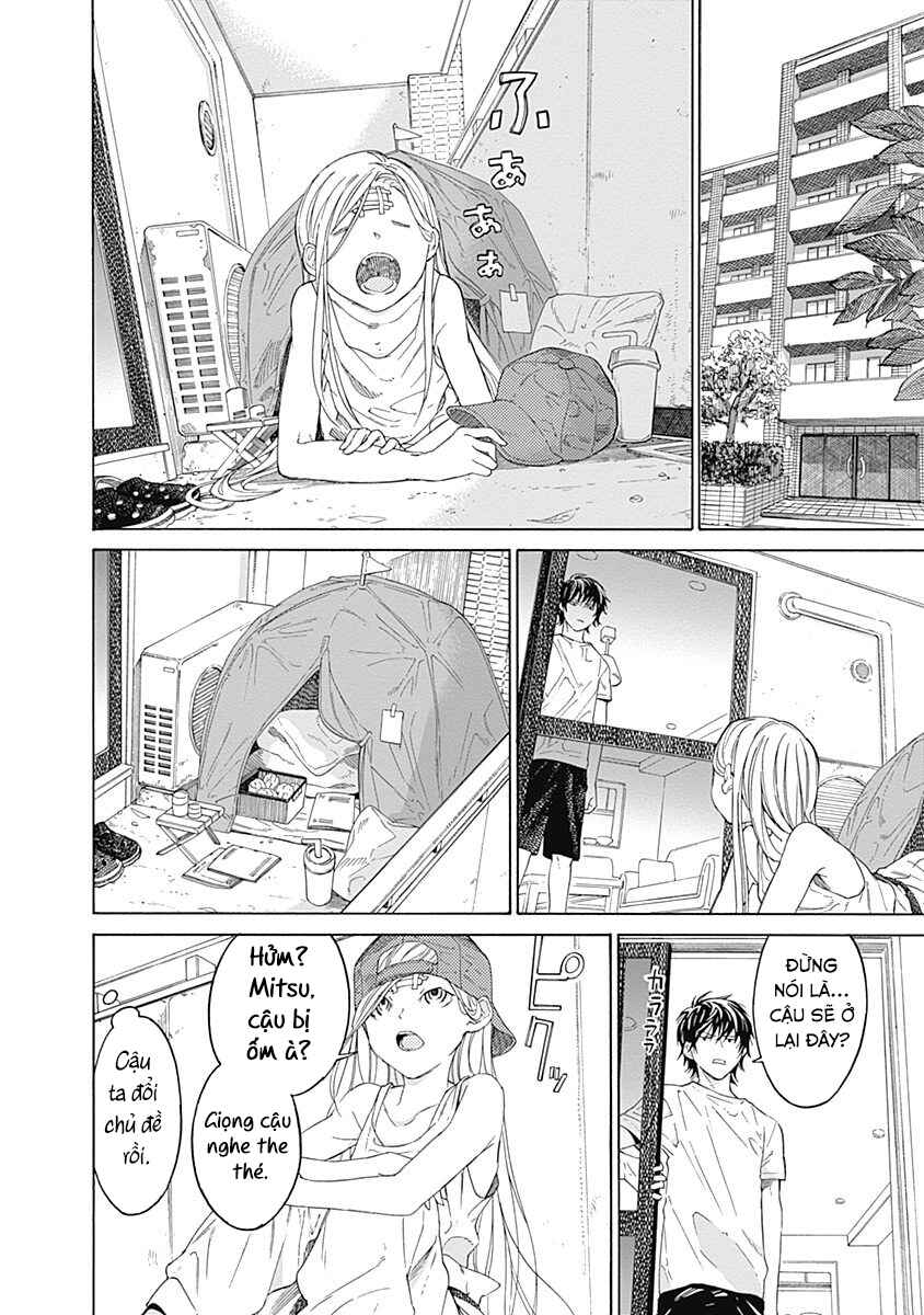 Sentaku no Toki Chapter 1 - Page 33