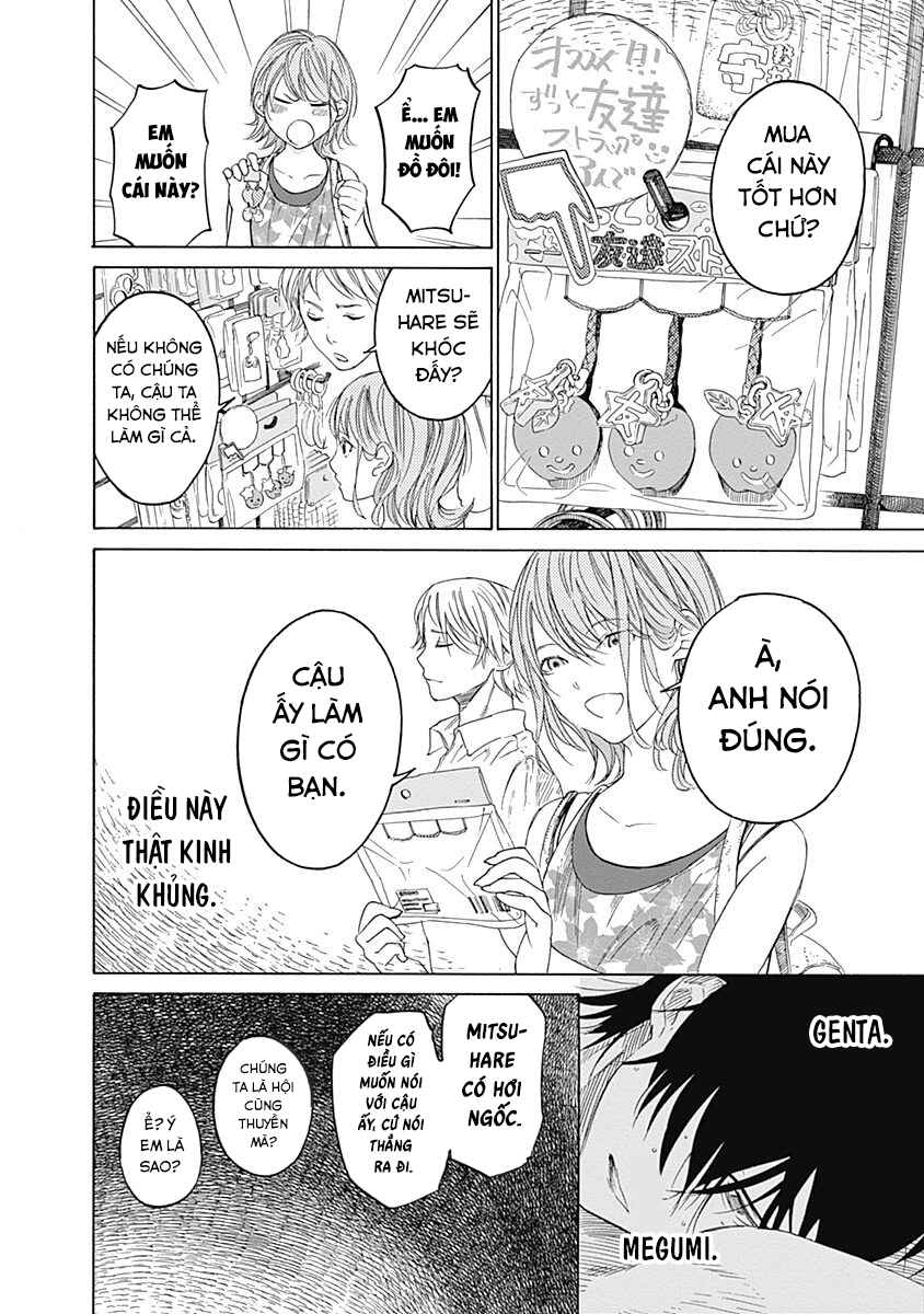 Sentaku no Toki Chapter 1 - Page 49