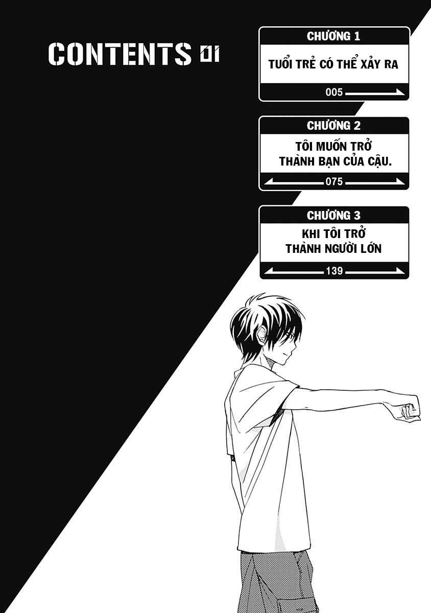 Sentaku no Toki Chapter 1 - Page 5