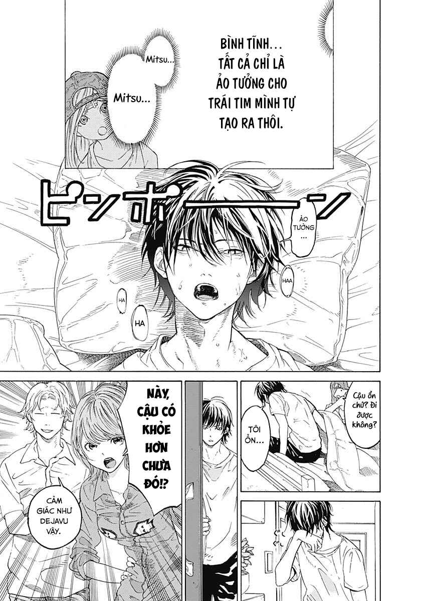 Sentaku no Toki Chapter 1 - Page 50