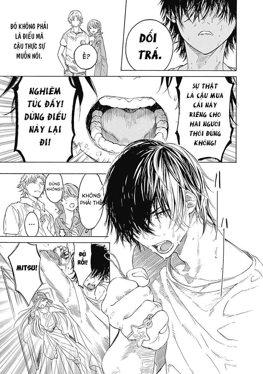 Sentaku no Toki Chapter 1 - Page 52