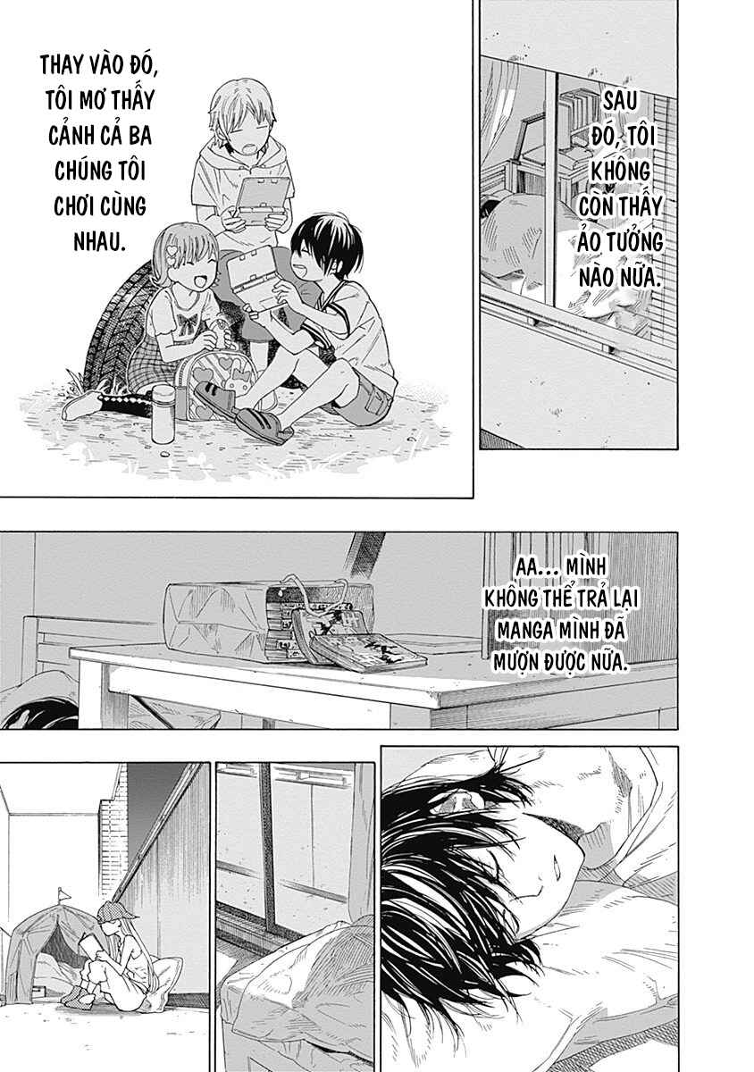 Sentaku no Toki Chapter 1 - Page 57
