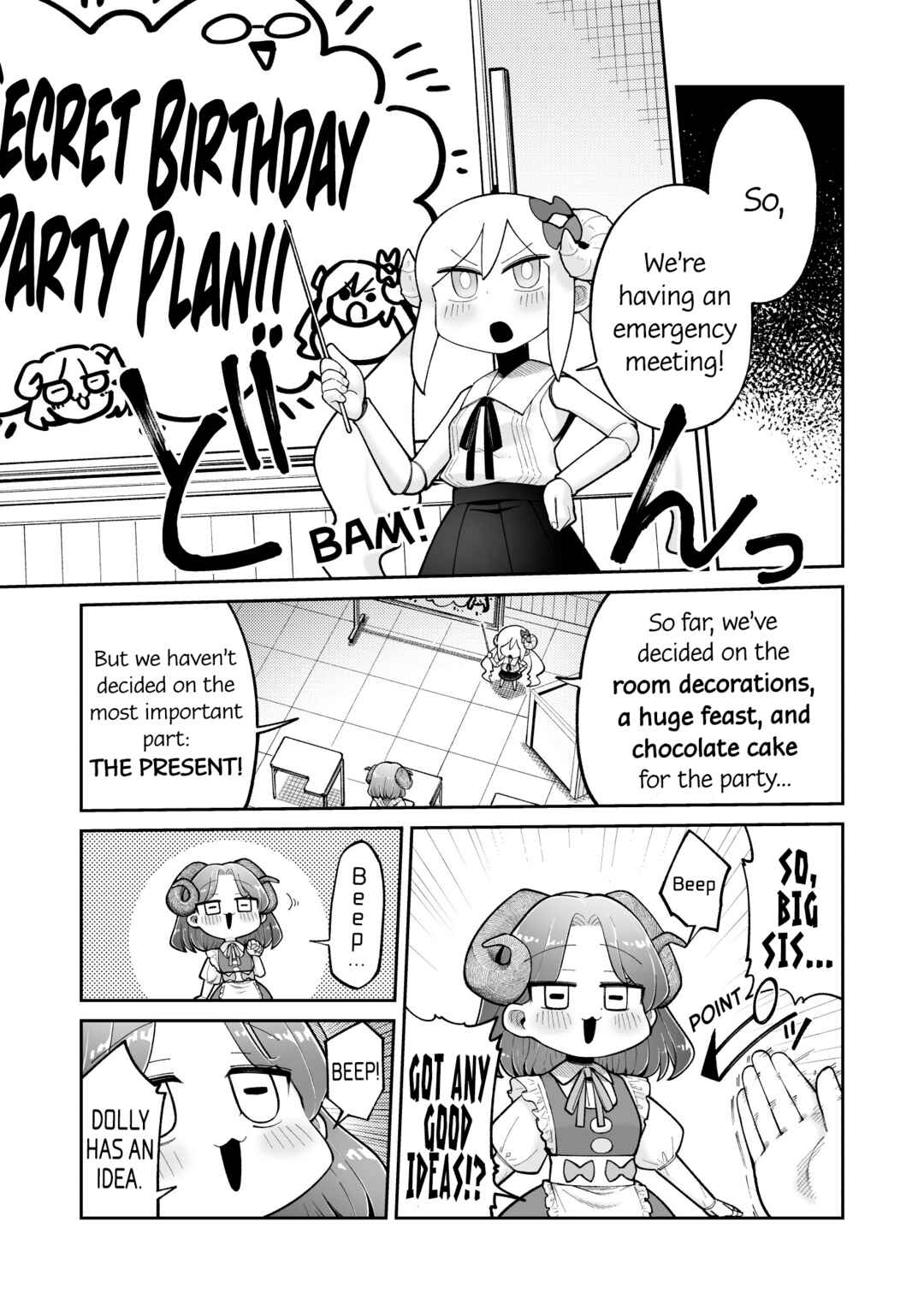 Osana Robot to Abunai Hakase Chapter 47 - Page 1