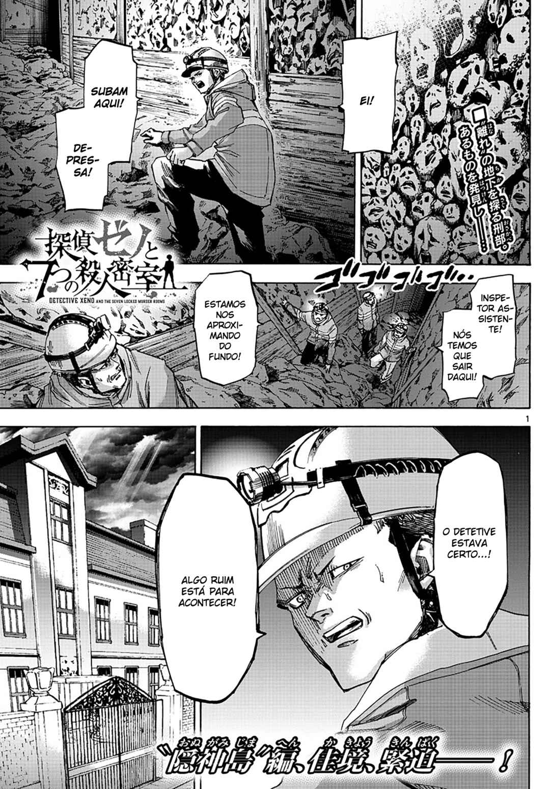 Detective Xeno and the Seven Locked Murder Rooms Chapter 48 - Page 1