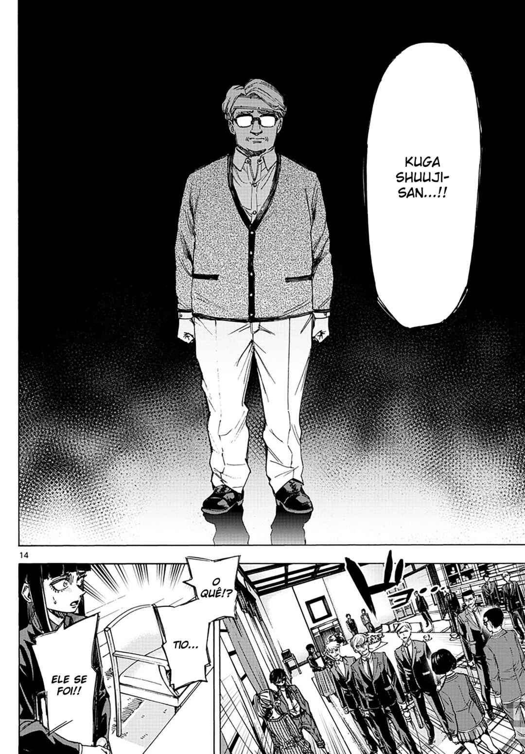 Detective Xeno and the Seven Locked Murder Rooms Chapter 48 - Page 14