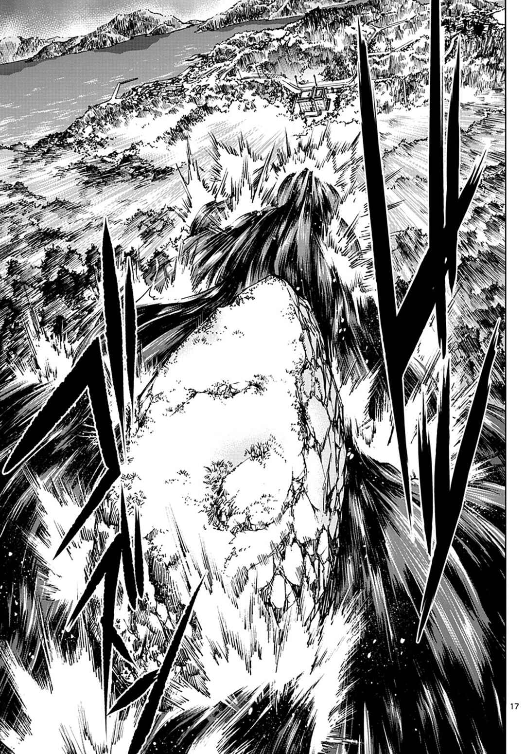 Detective Xeno and the Seven Locked Murder Rooms Chapter 48 - Page 17