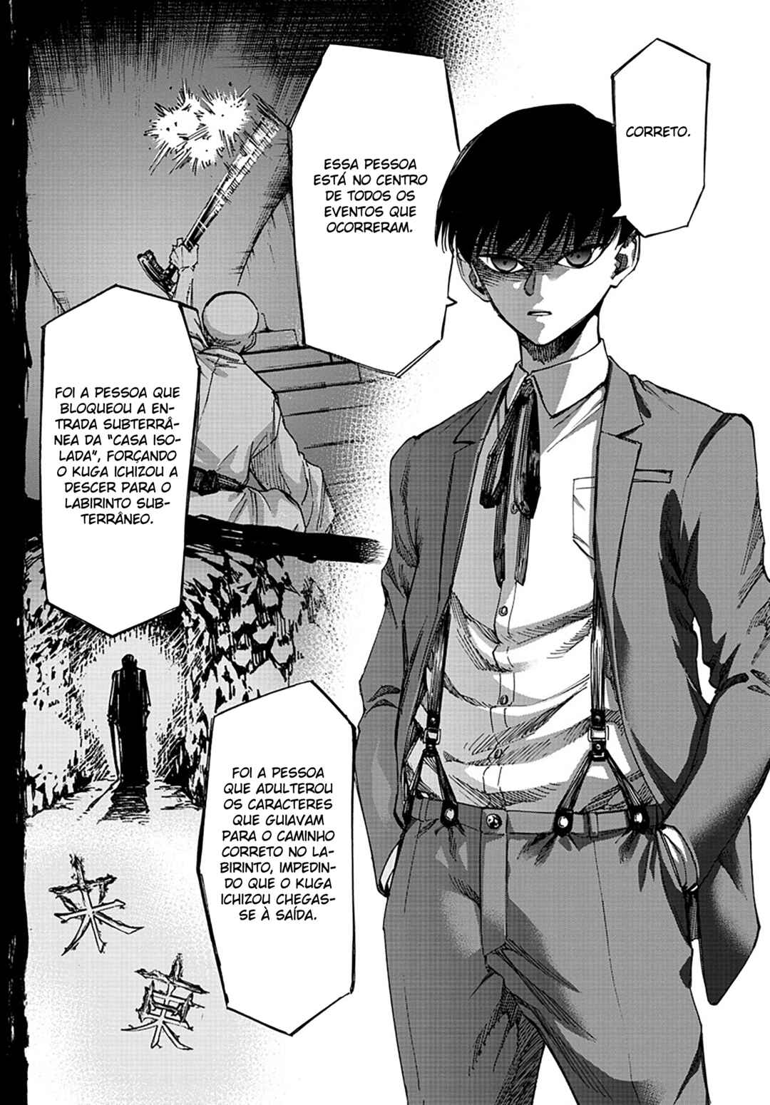 Detective Xeno and the Seven Locked Murder Rooms Chapter 48 - Page 4