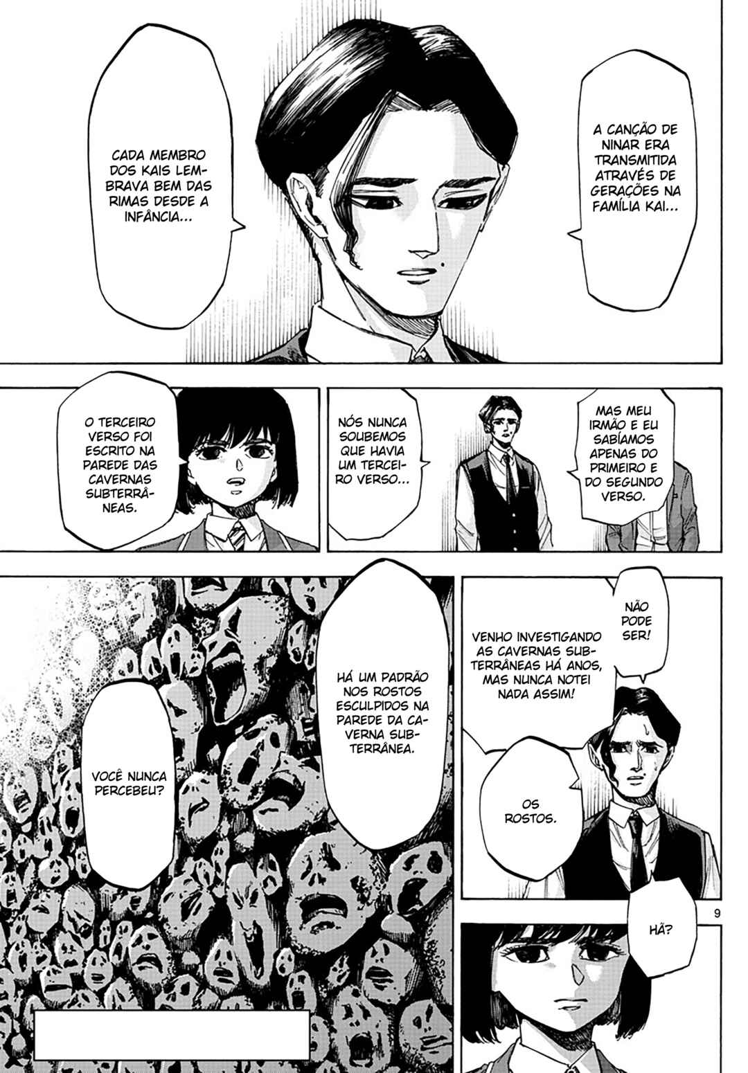 Detective Xeno and the Seven Locked Murder Rooms Chapter 48 - Page 9