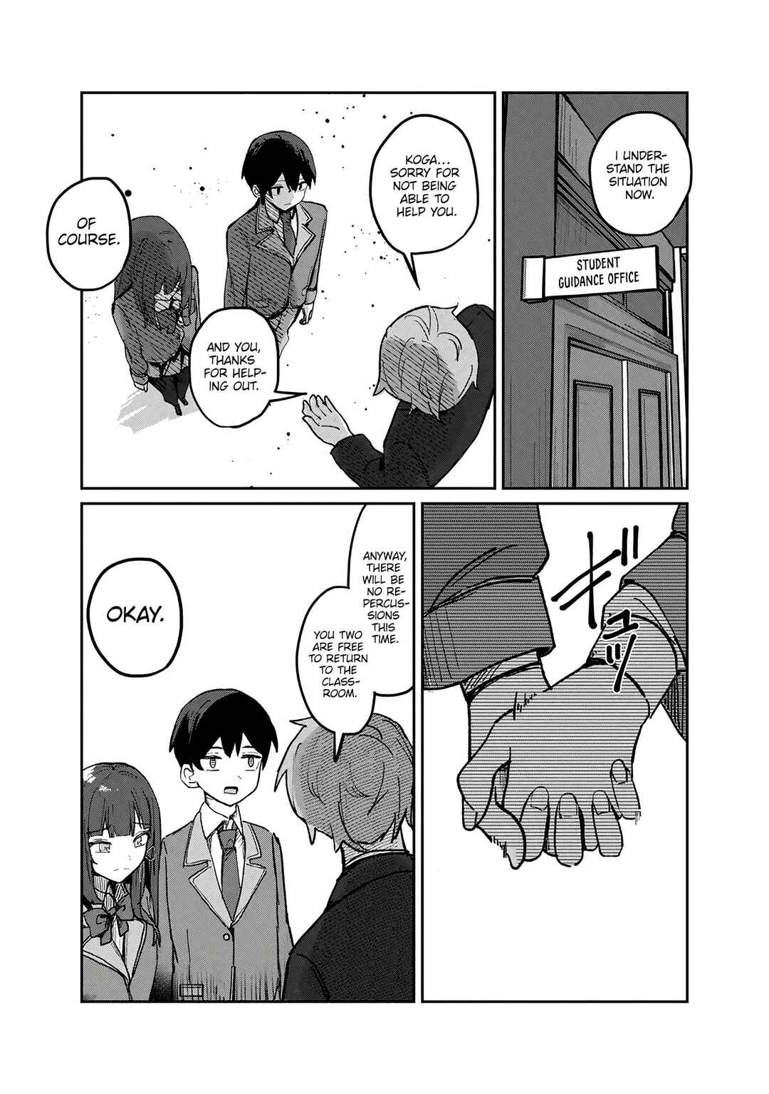 Tobioriru Chokuzen no Doukyuusei ni "Sekkusu Shiyou!" to Teianshite Mita. Chapter 3.2 - Page 16