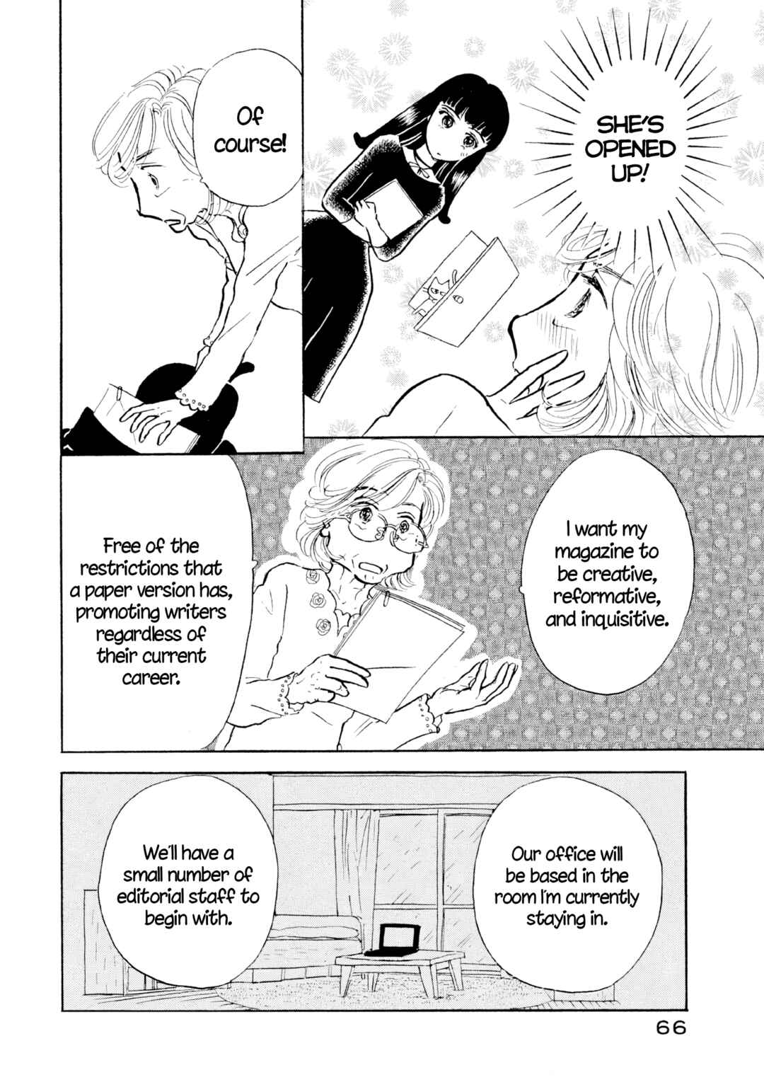 Sanju Mariko Chapter 27 - Page 12