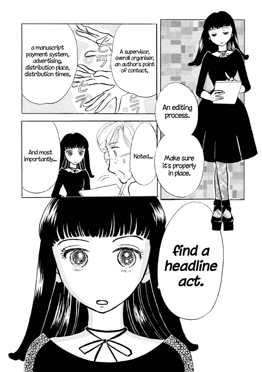 Sanju Mariko Chapter 27 - Page 16