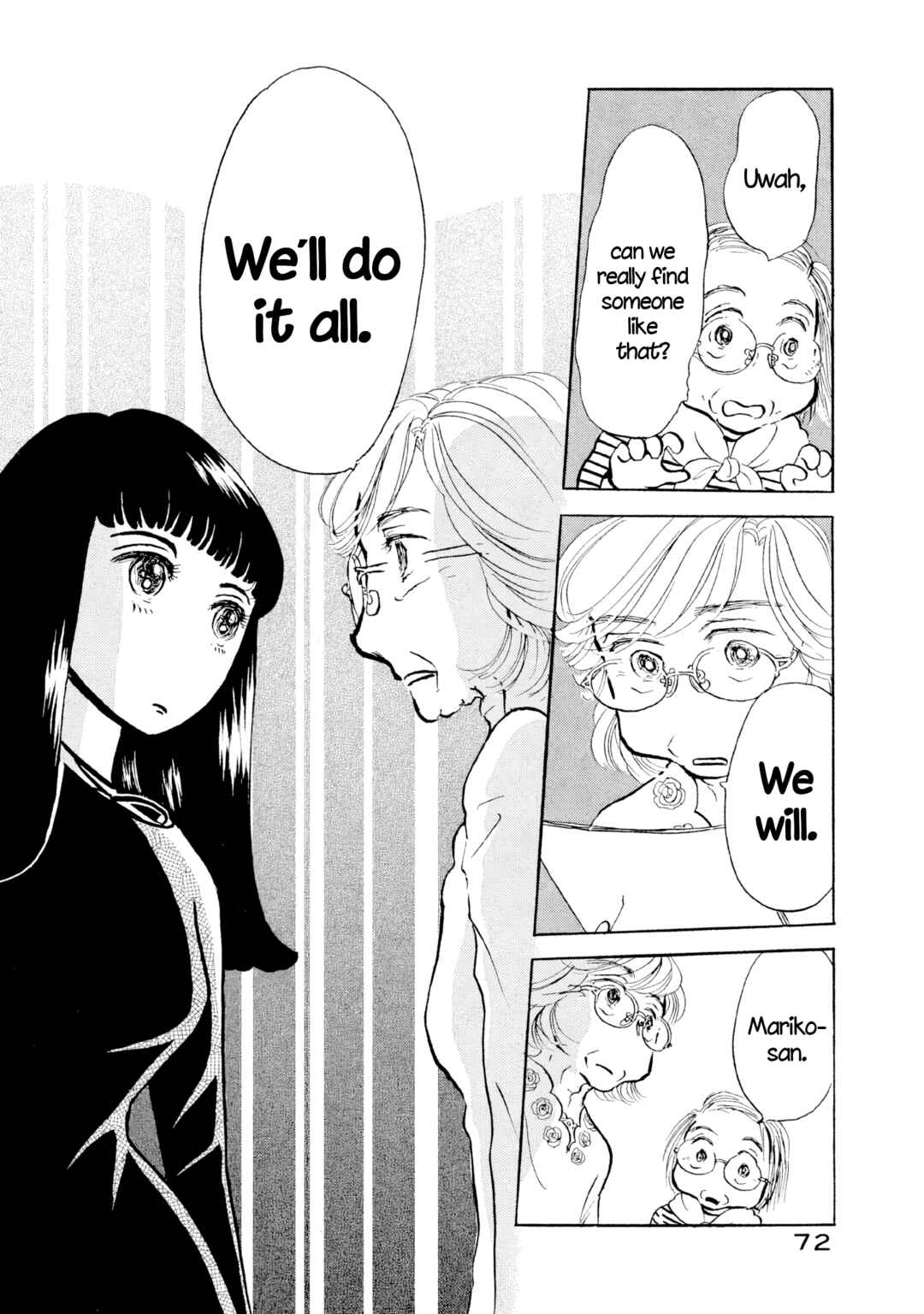 Sanju Mariko Chapter 27 - Page 18