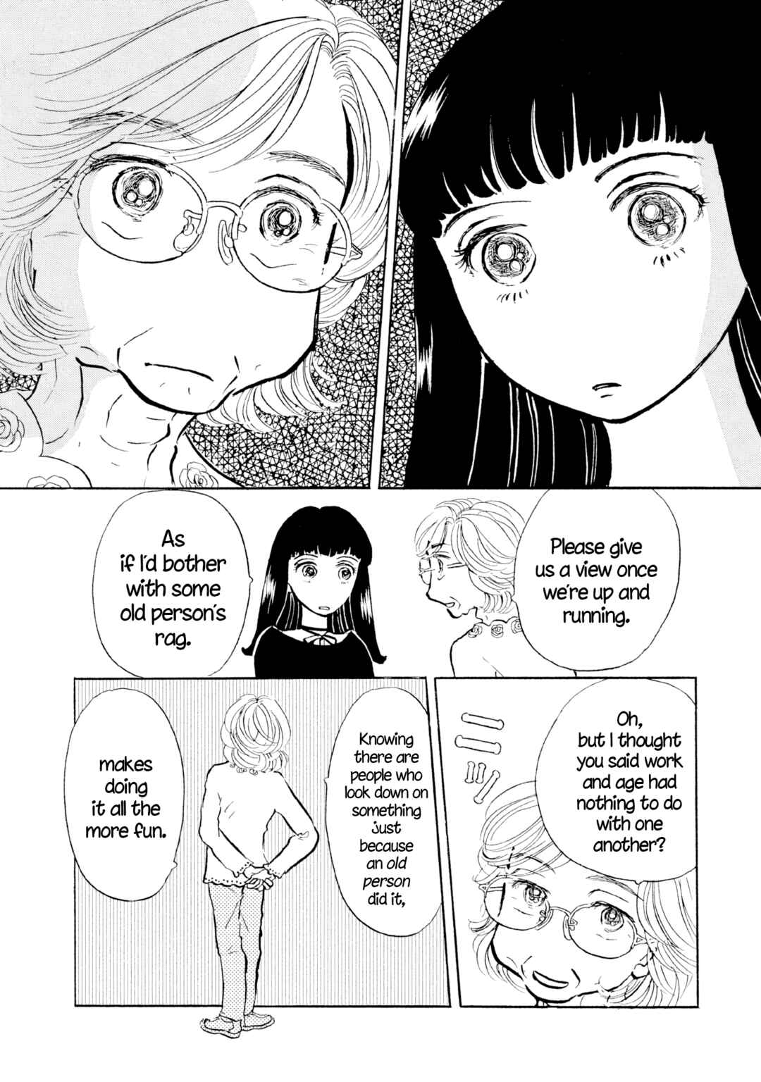 Sanju Mariko Chapter 27 - Page 19