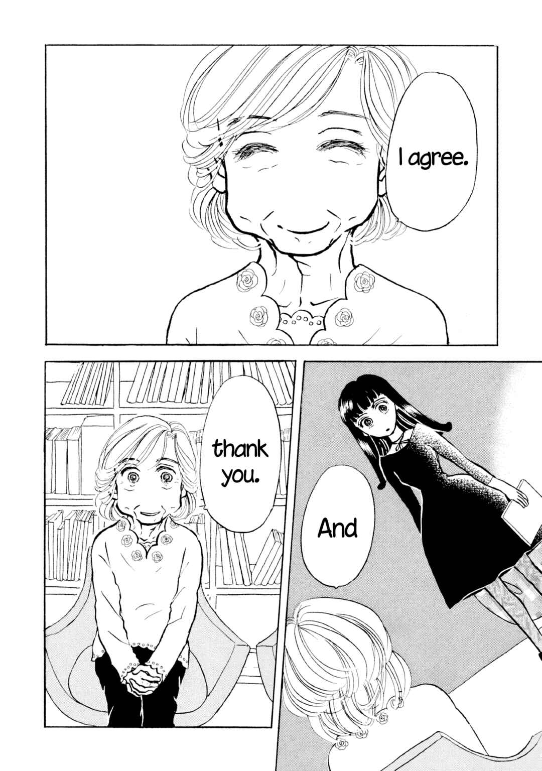 Sanju Mariko Chapter 27 - Page 2