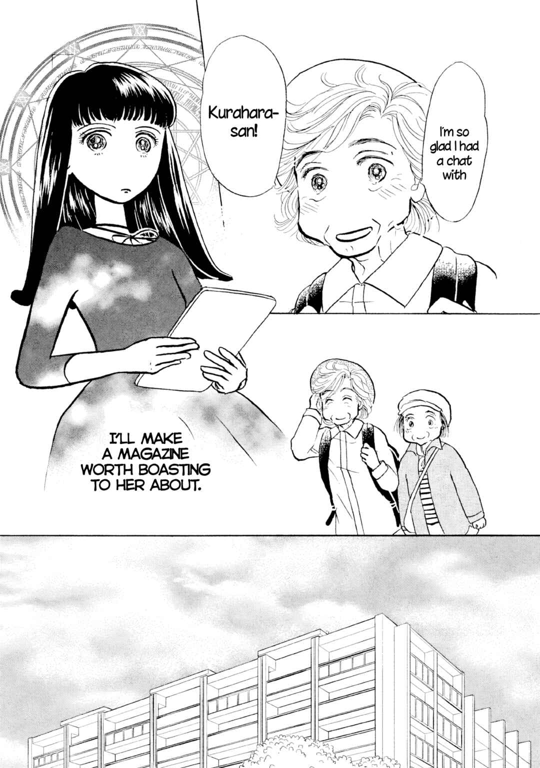 Sanju Mariko Chapter 27 - Page 21