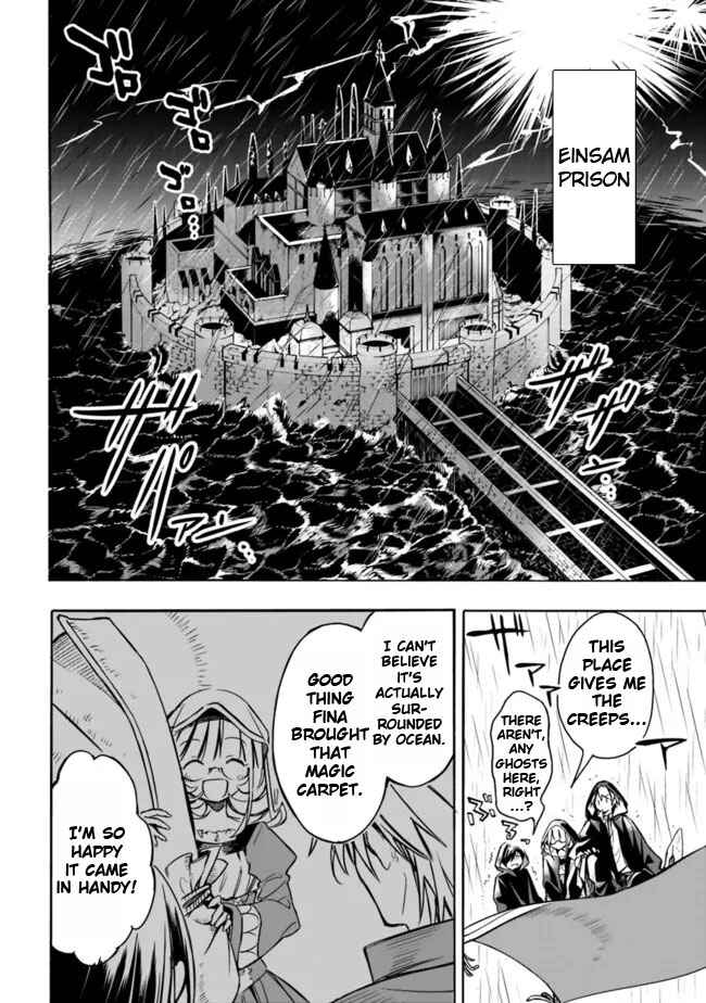 Mudameshi Kurai Nintei Sareta node Aiso o Tsukashi, Teikoku ni Utsute Shusse Suru Chapter 27 - Page 10