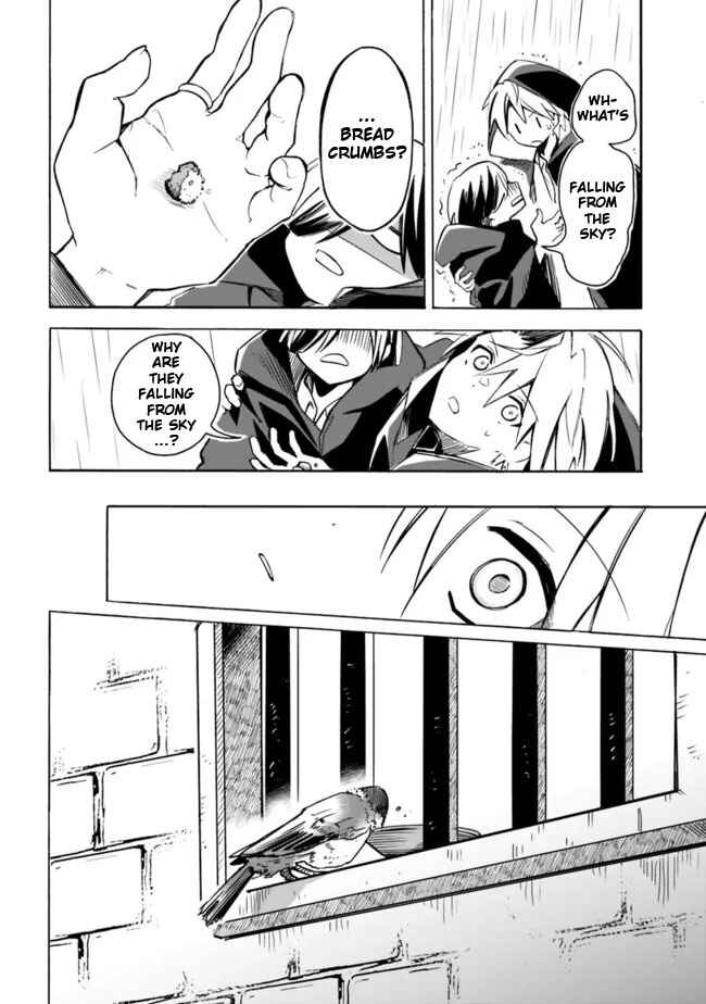 Mudameshi Kurai Nintei Sareta node Aiso o Tsukashi, Teikoku ni Utsute Shusse Suru Chapter 27 - Page 14