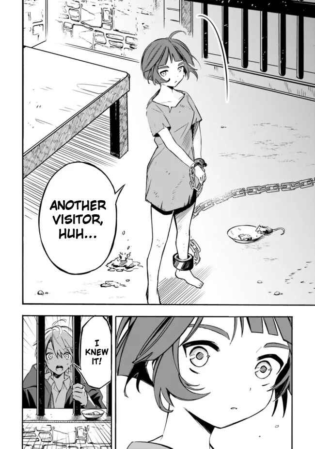 Mudameshi Kurai Nintei Sareta node Aiso o Tsukashi, Teikoku ni Utsute Shusse Suru Chapter 27 - Page 16