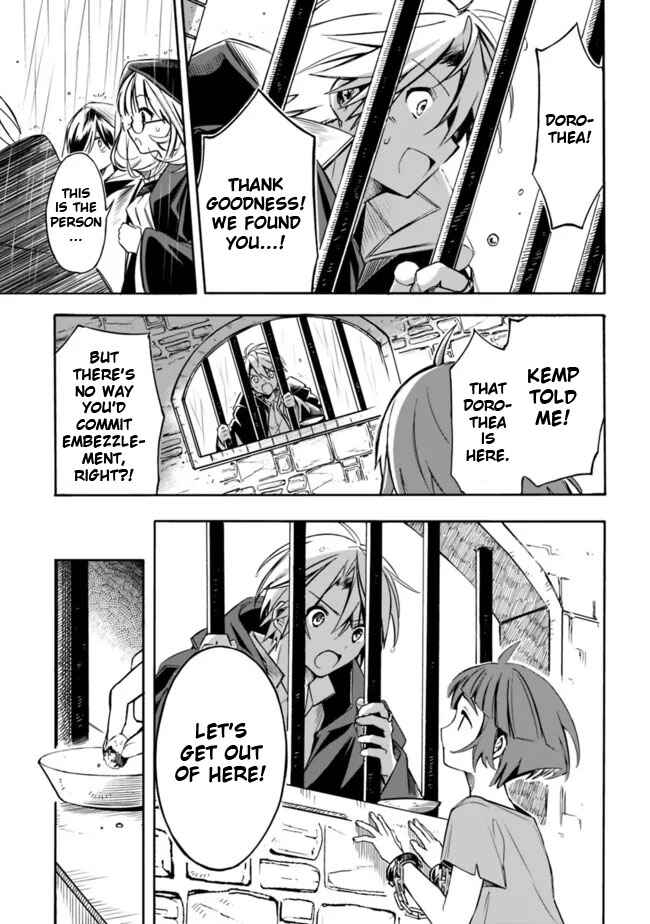Mudameshi Kurai Nintei Sareta node Aiso o Tsukashi, Teikoku ni Utsute Shusse Suru Chapter 27 - Page 17