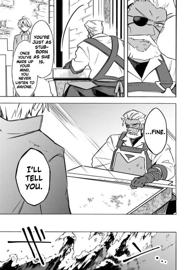 Mudameshi Kurai Nintei Sareta node Aiso o Tsukashi, Teikoku ni Utsute Shusse Suru Chapter 27 - Page 9