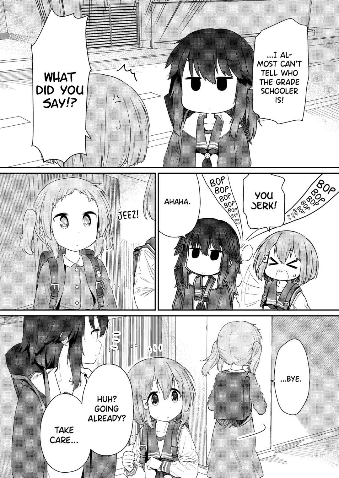 Hino-san no Baka Chapter 119 - Page 11