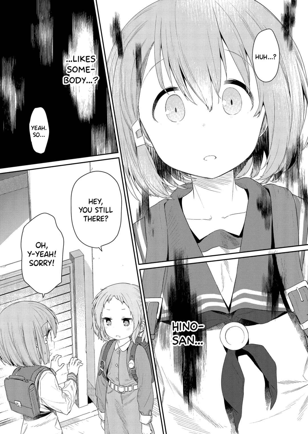 Hino-san no Baka Chapter 119 - Page 3