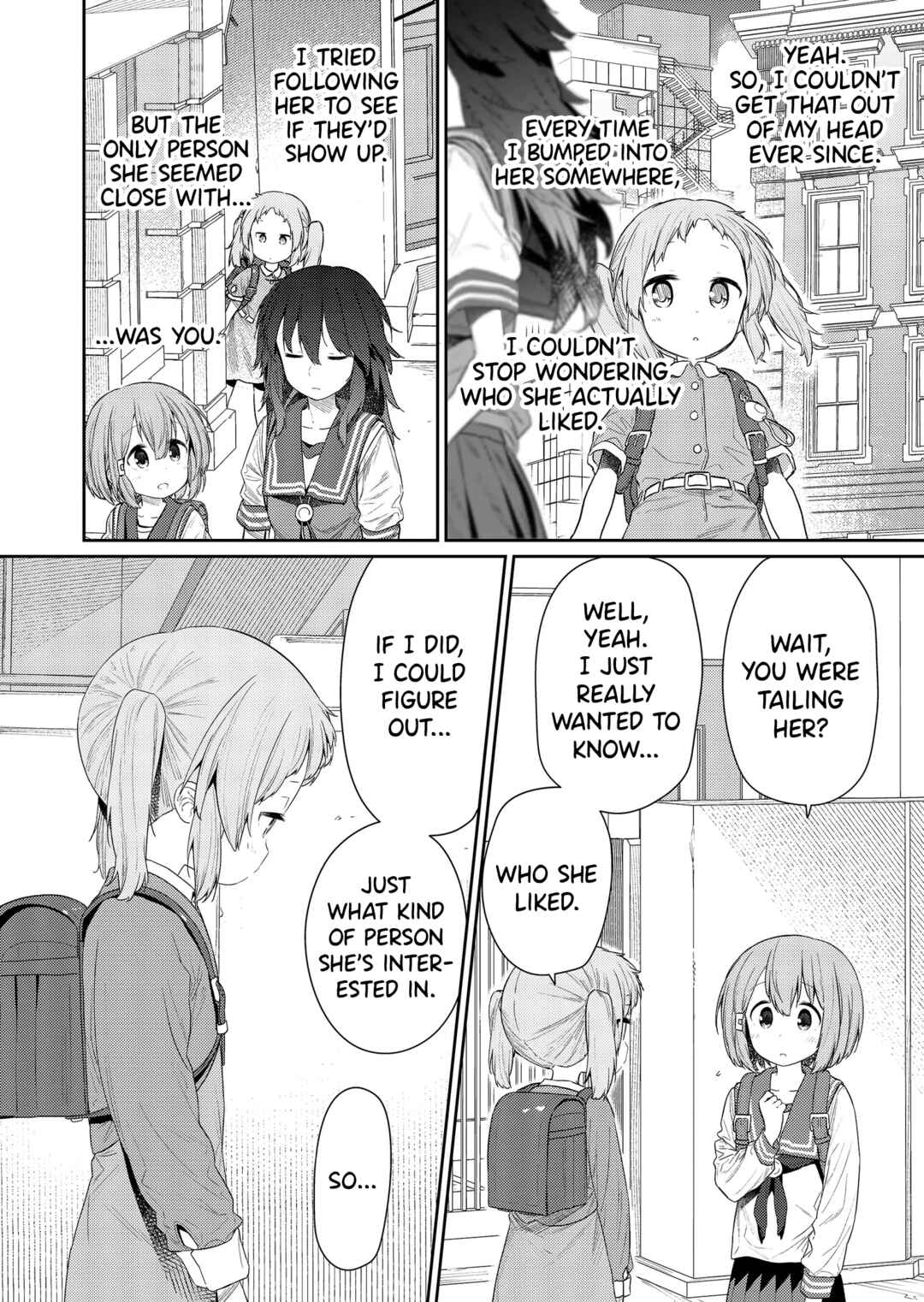 Hino-san no Baka Chapter 119 - Page 4