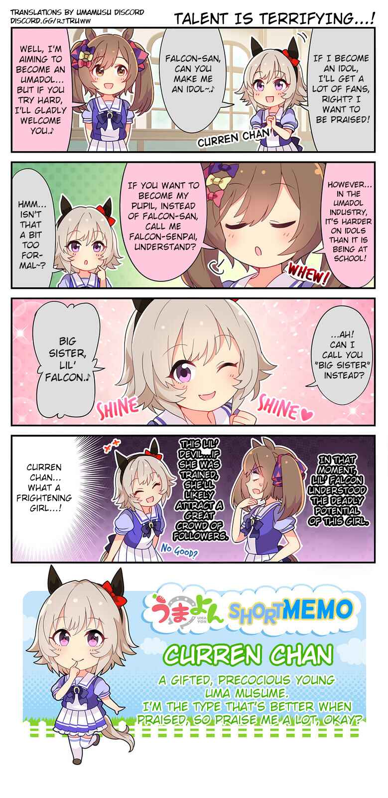 UmaYon Chapter 28 - Page 2