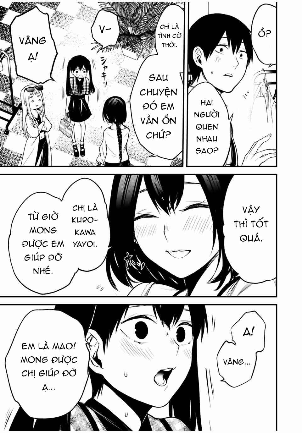Tonari no Kurokawa-san Chapter 25 - Page 14