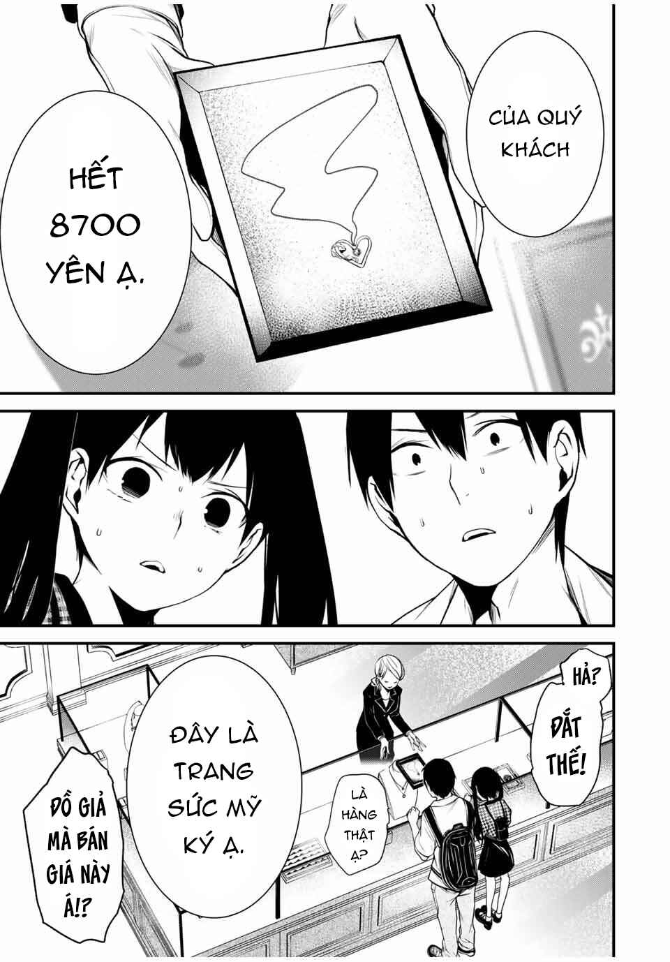 Tonari no Kurokawa-san Chapter 25 - Page 2