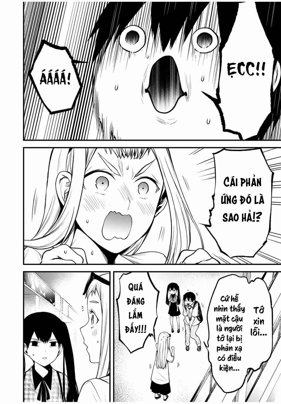 Tonari no Kurokawa-san Chapter 25 - Page 7