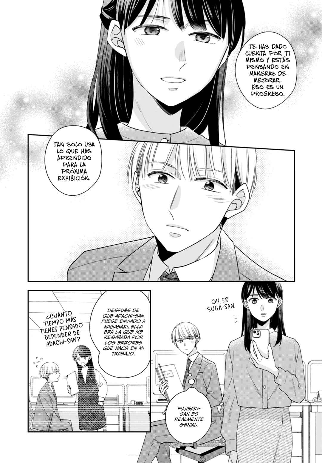Cherry Magic! Thirty Years of Virginity Can Make You a Wizard?! Chapter 66 - Page 7